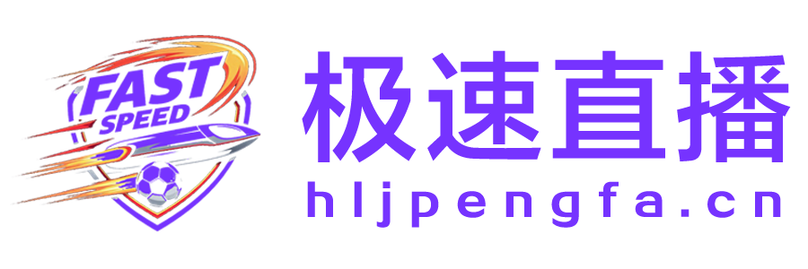 小9直播网